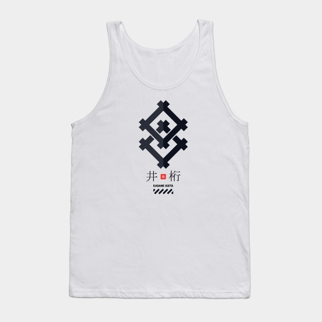 KAMON / Kasane Igeta Tank Top by BadBox